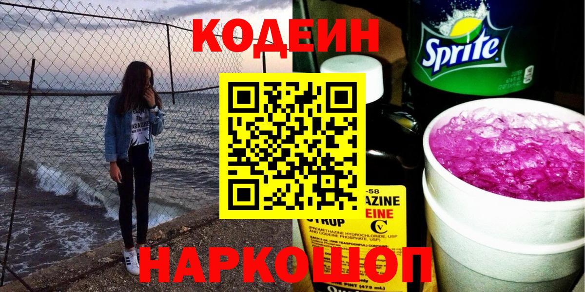 Канабис Гусиноозёрск