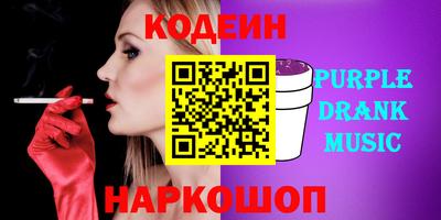 прущая мука Балаково