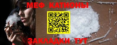 кокаин Балашиха
