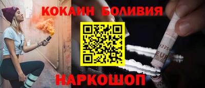 скорость mdpv Жуковский