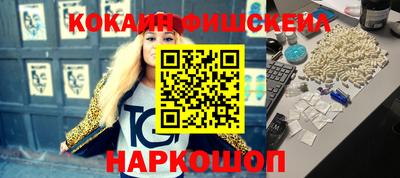 прущая мука Балаково