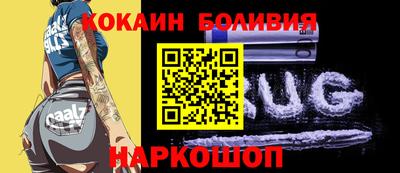 прущая мука Балаково