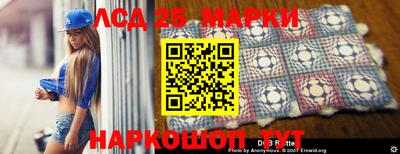 экстази Балахна