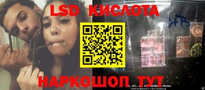 кокаин премиум Заволжье