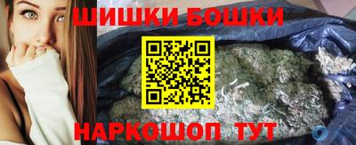 прущая мука Балаково
