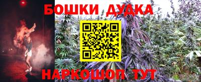 ALPHA-PVP Заводоуковск