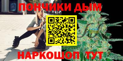 кокаин Балашиха