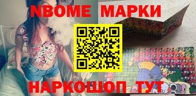 прущая мука Балаково
