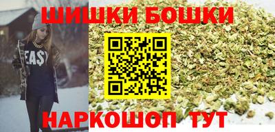 прущая мука Балаково