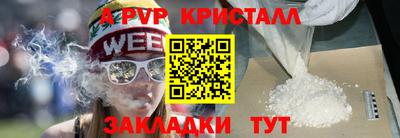 кокаин Балашиха