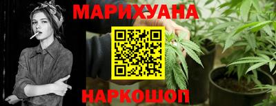 прущая мука Балаково