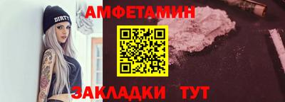 кокаин Балашиха