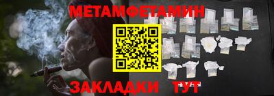 кокаин Балашиха