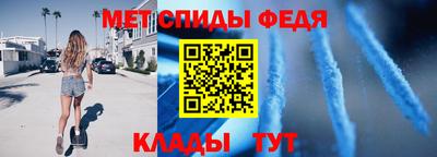прущая мука Балаково
