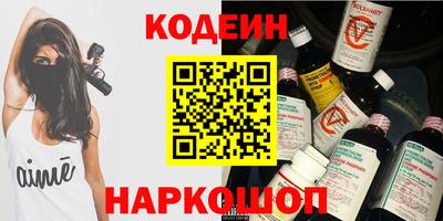 кокаин Балашиха