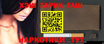 прущая мука Балаково