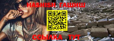 кокаин Балашиха