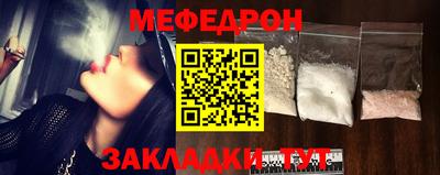 кокаин Балашиха