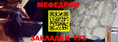 кокаин Балашиха